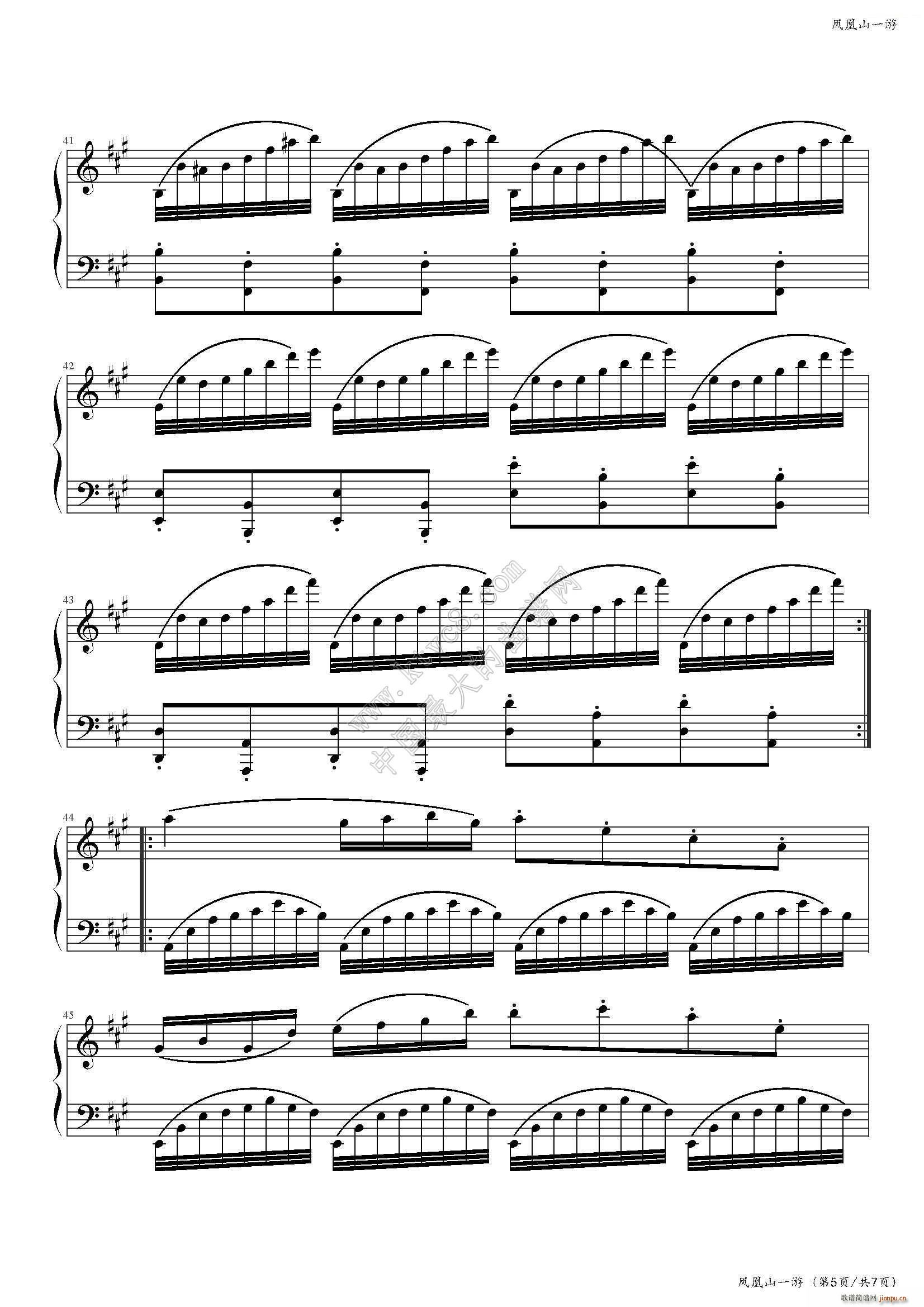 С�صĈA���� 4 ԭ�� �P��ɽһ��(����V)6