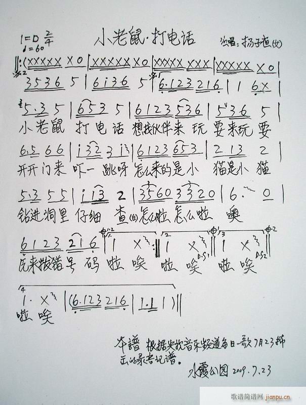 С������Ԓ(hu��)(���ָ��V)1