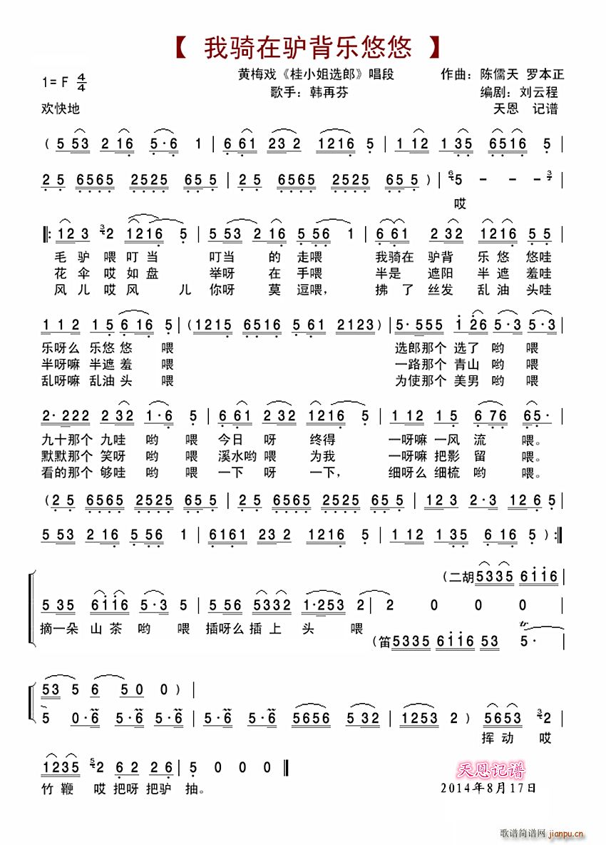 ���T���H����(l�� )���� �S÷�� ��С���x�� ����(�S÷�����V)1