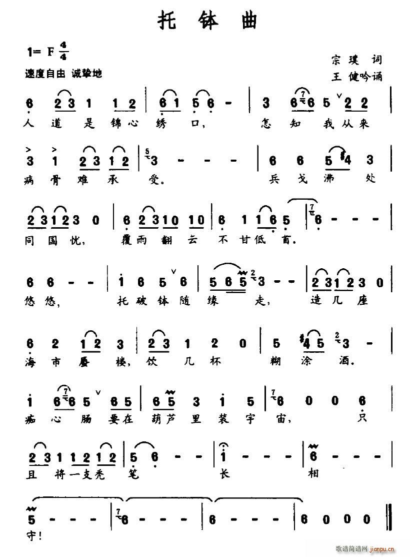 ������(���ָ��V)1