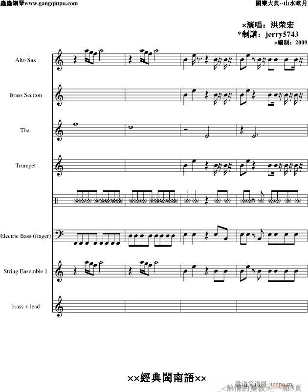 ���������(����V)3