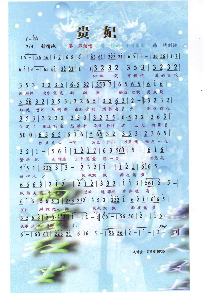 �F�������V��(���ָ��V)1