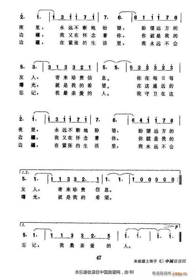 ǰ�K(li��n) �b�h�ĵط�(���ָ��V)5