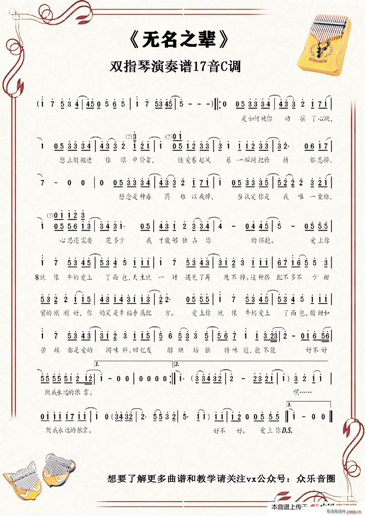 �o(w��)��֮݅ Ĵָ�ٿ��ְ��ن���(ʮ�ּ�����)1