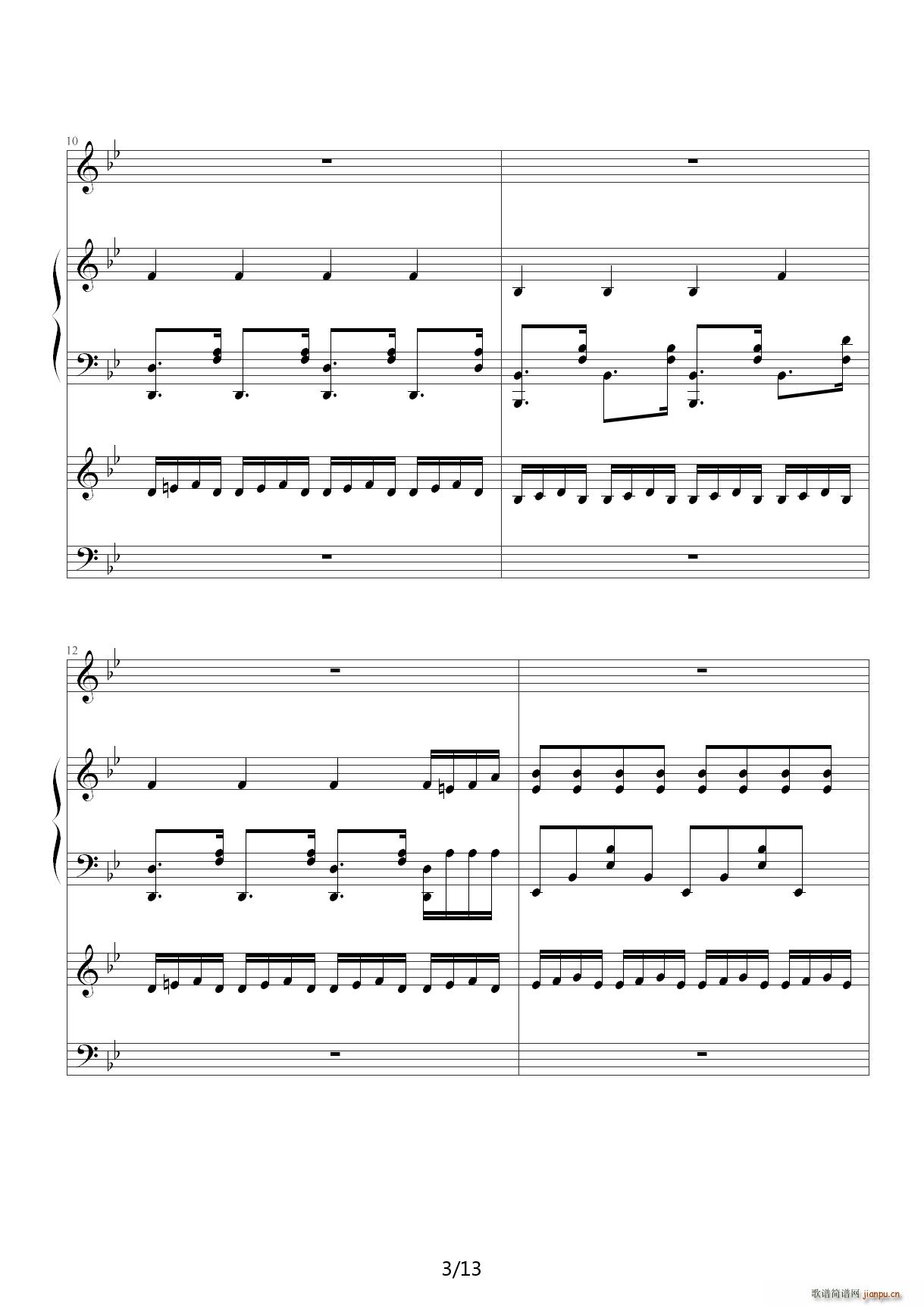 Antik ��B�{(����V)3