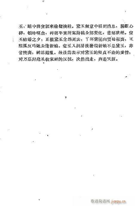 �Z�����c������(�������V)6