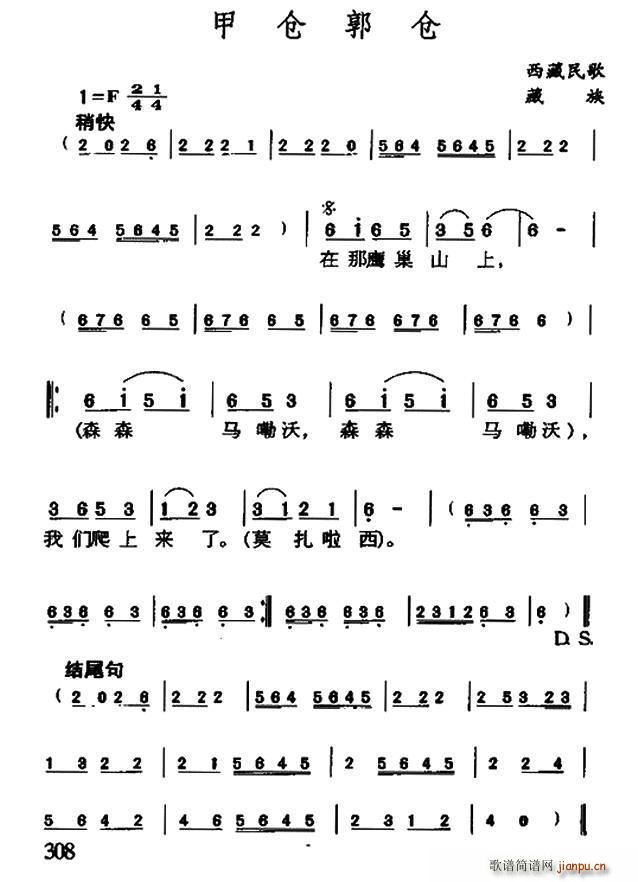 �ׂ}���} �������(���ָ��V)1