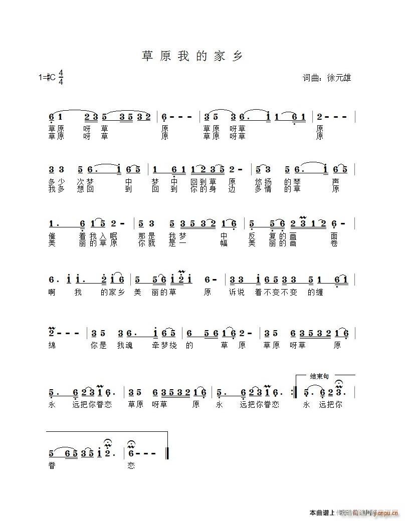 ��ԭ�ҵļ��l(���ָ��V)1