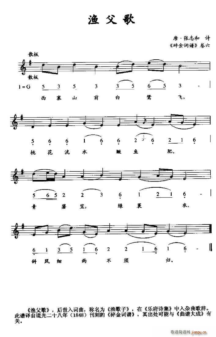 �O���� ����(���ָ��V)1