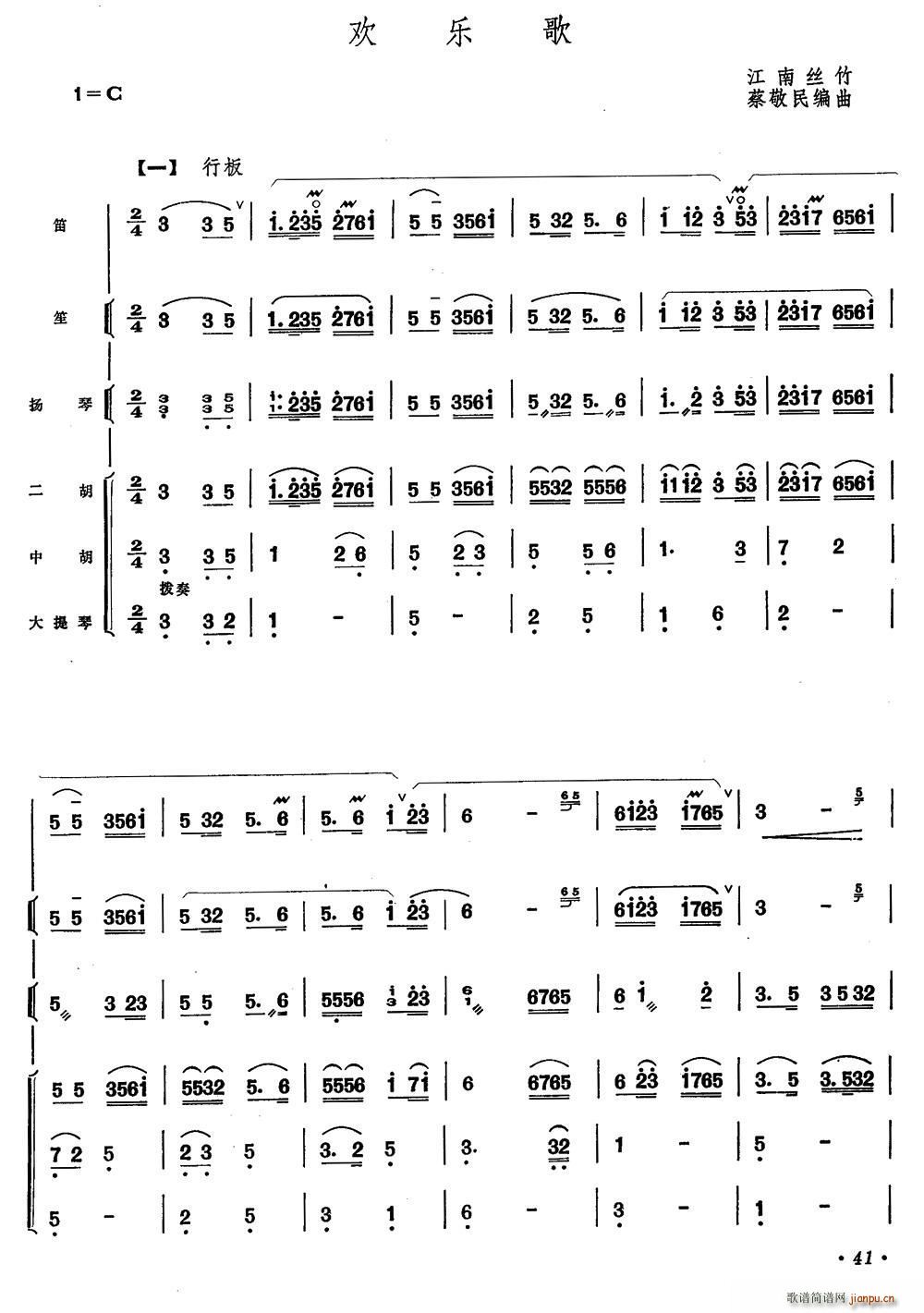 �g��(l�� )�� ���� ��(l�� )꠺���(�Ѻ��V)1