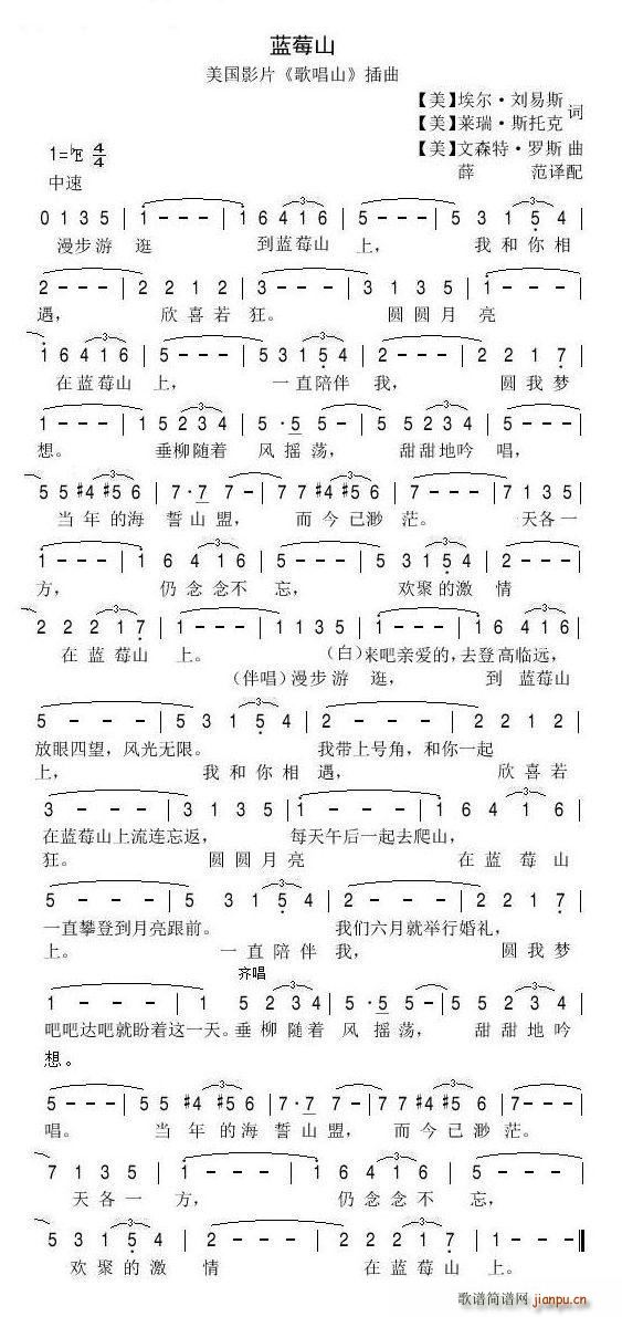 �{ݮɽ(���ָ��V)1