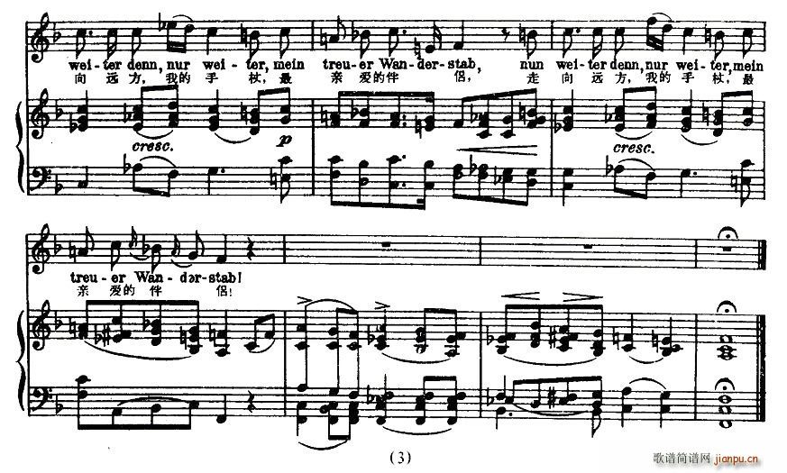 �õ�(���ָ��V)3