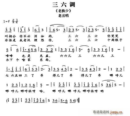 �ػ����ӑ� �����{ �ϓQ�� �ϳ󳪶�(ʮ�ּ�����)1