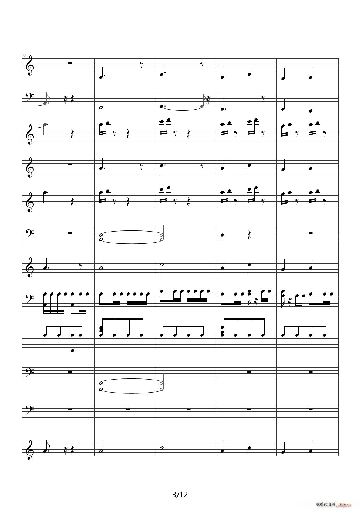 �Ѓ����ԏ� �ӽ�ԭ�� C�{(����V)3