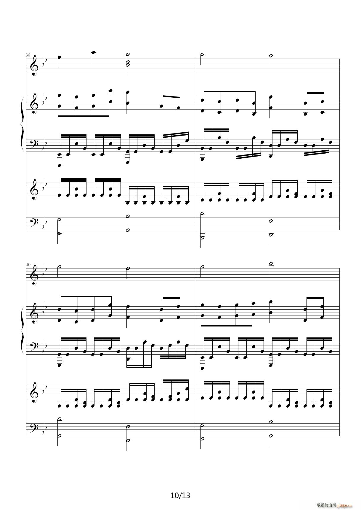 Antik ��B�{(����V)10