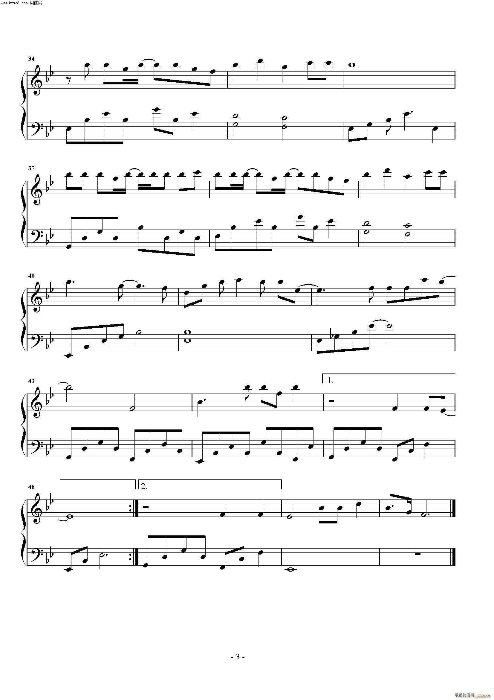 ��ҫ(����V)3