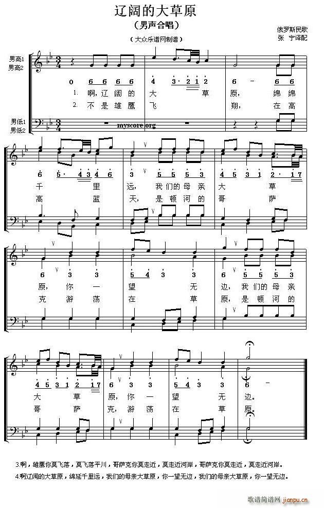 �� �|韵Ĵ��ԭ ���ϳ�(�ϳ��V)1