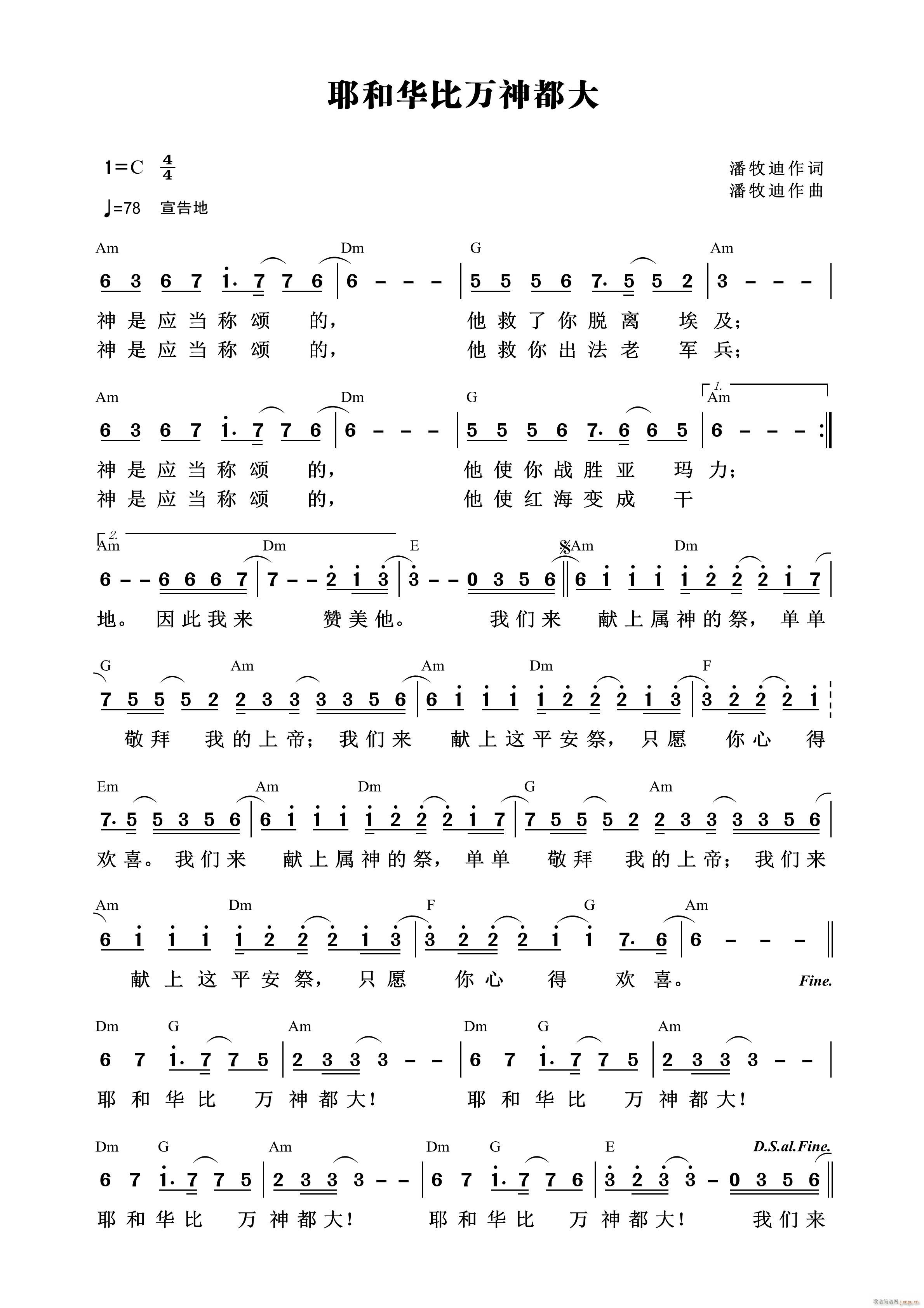 Ү���A���f(w��n)�񶼴� ��748��(ʮ�ּ�����)1