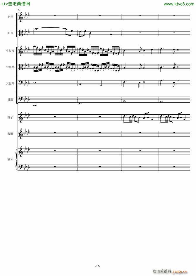 �f(w��n)���w��(���V)13