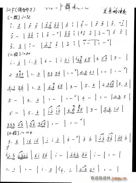 ���~�����L(f��ng) ʒ�V(�Ѻ��V)1