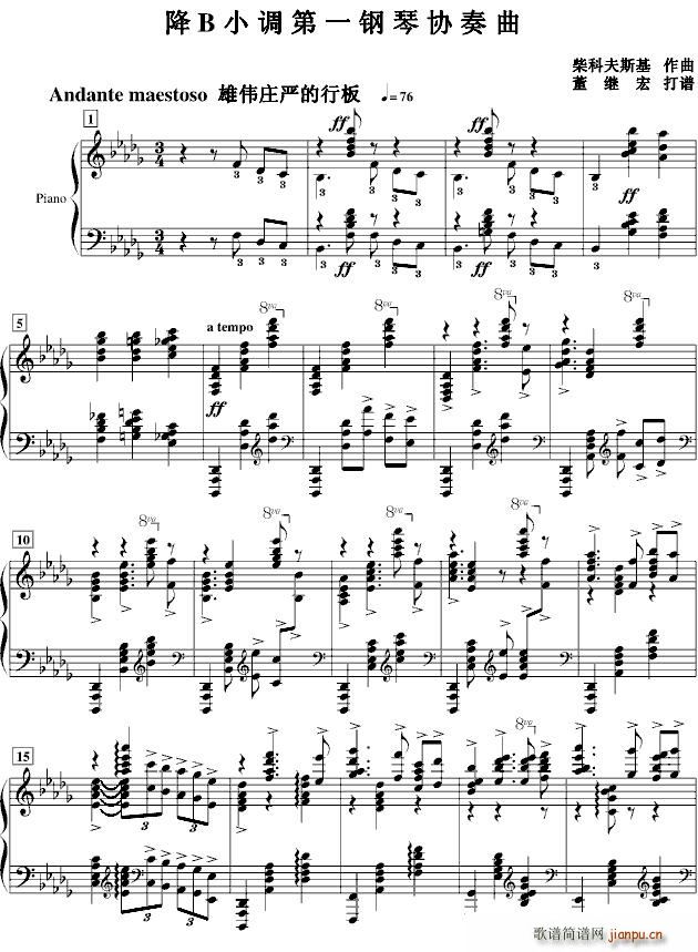 ��BС�{��һ��مf(xi��)����(����V)1