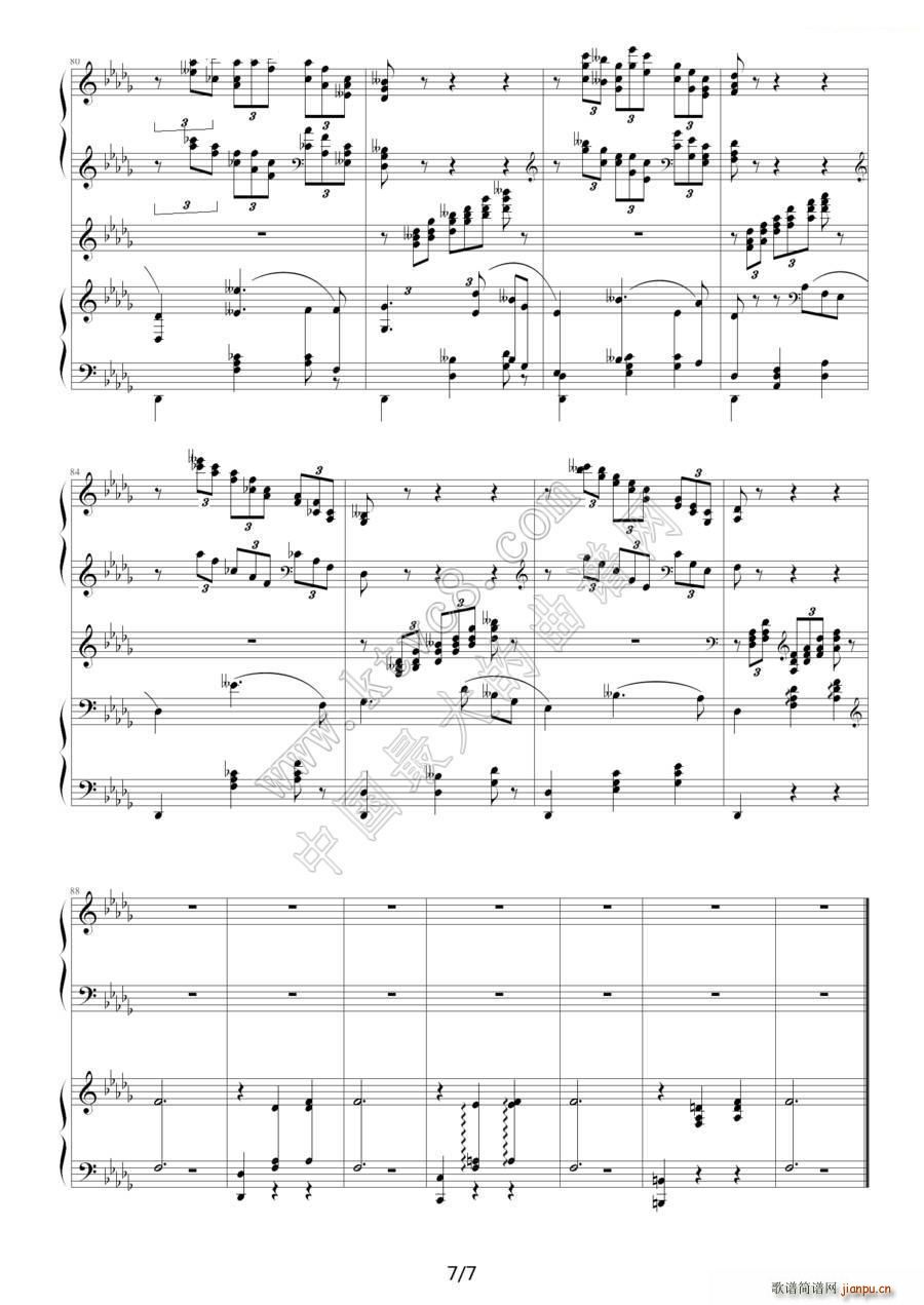 ��bС�{��һ��مf(xi��)���� ����(li��n)��(����V)7