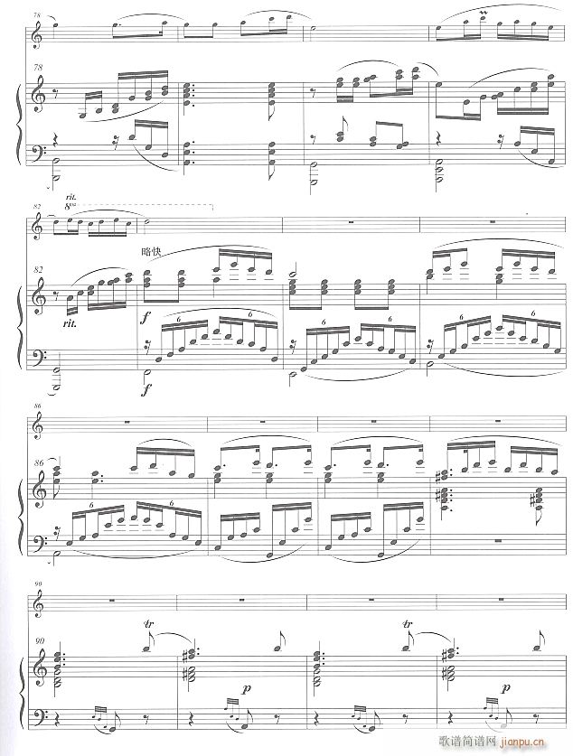 ��������ҹ �L(ch��ng)�Ѫ��� 6(�Ѻ��V)1