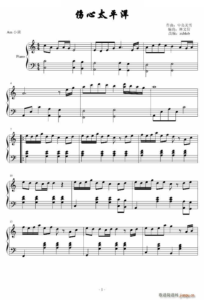 ����̫ƽ�� �Ҥ�(����V)1