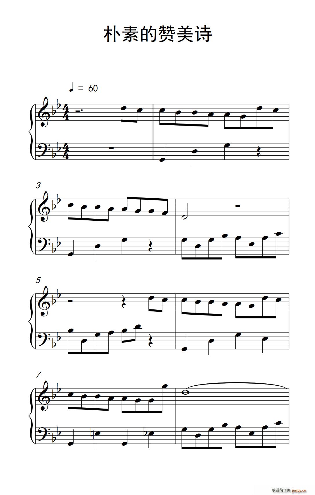 ���ص�ٝ��Ԋ(sh��)(���ָ��V)1