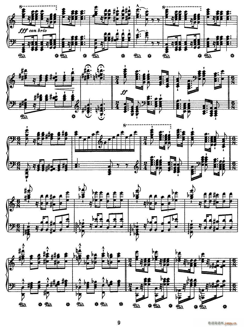 12�׳������ɾ����� Wilde Jagd ���C(����V)9