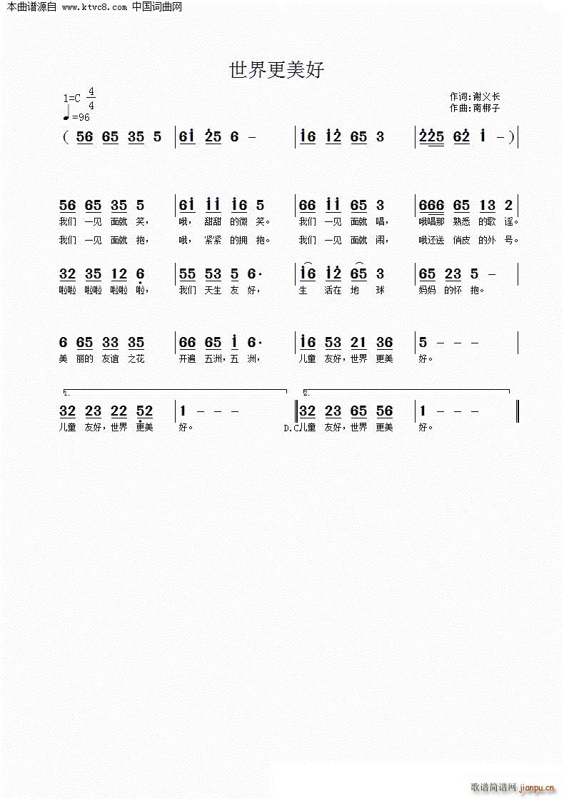 ���������(���ָ��V)1