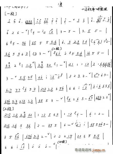 ������ ʒ�V(�Ѻ��V)1