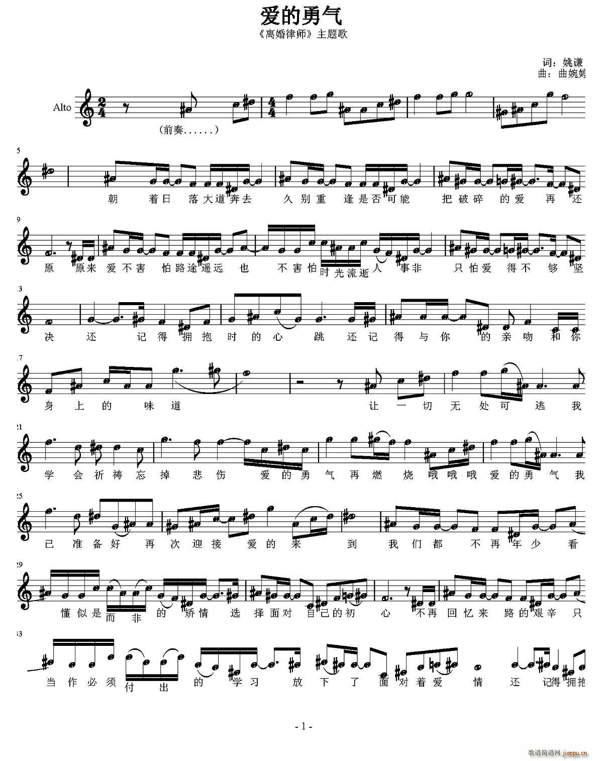 ��(��i)���� �x���Ɏ� ���}��(ʮ�ּ�����)1