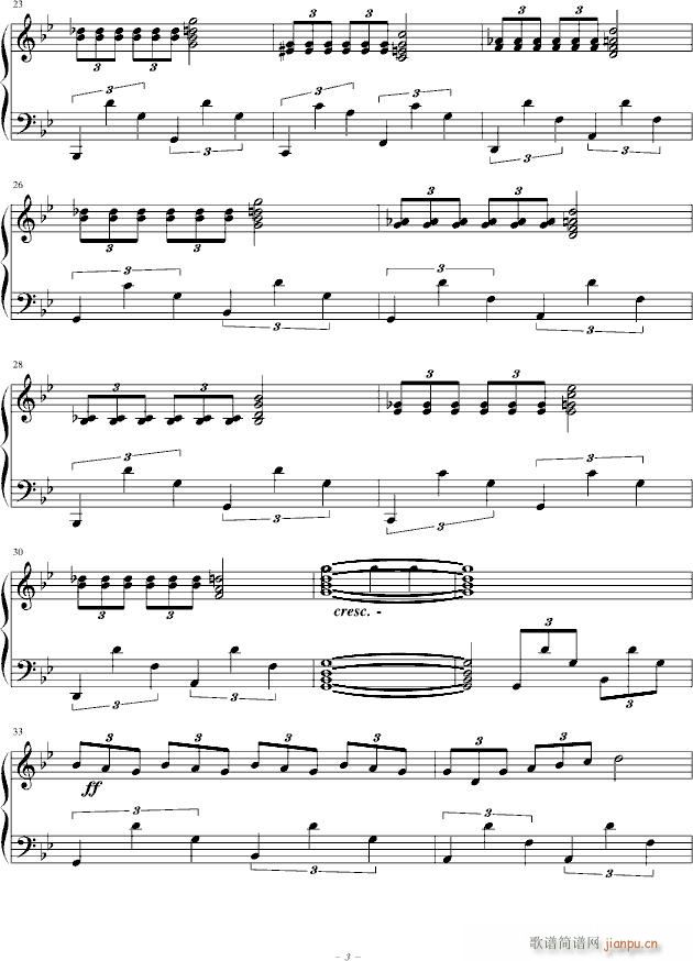 ��ҹ����(����V)3