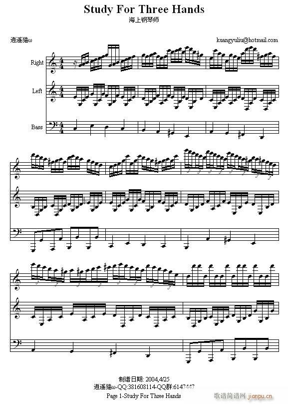 Study For Three Hands(����V)1