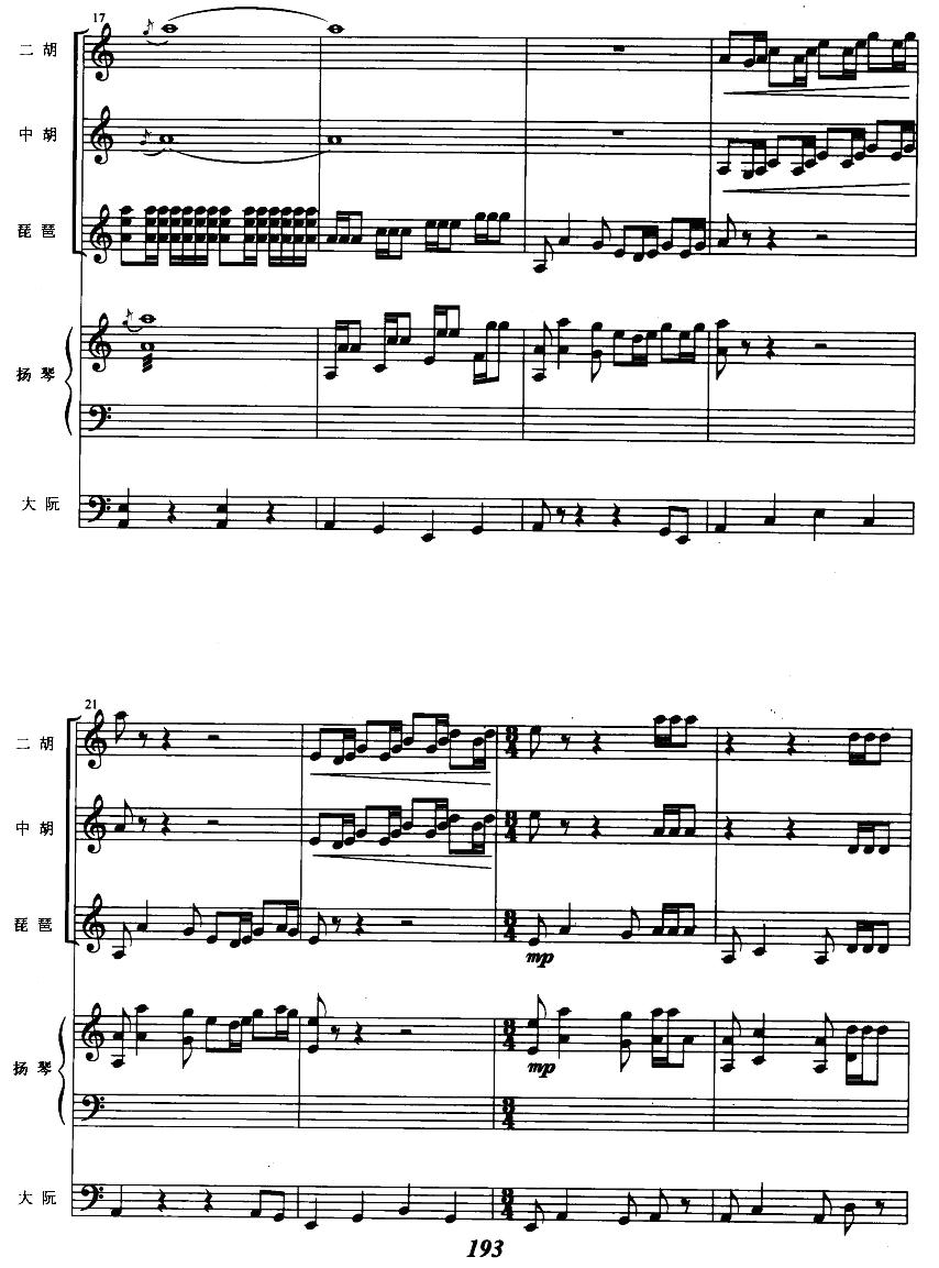 �ɹ���3(���V)1