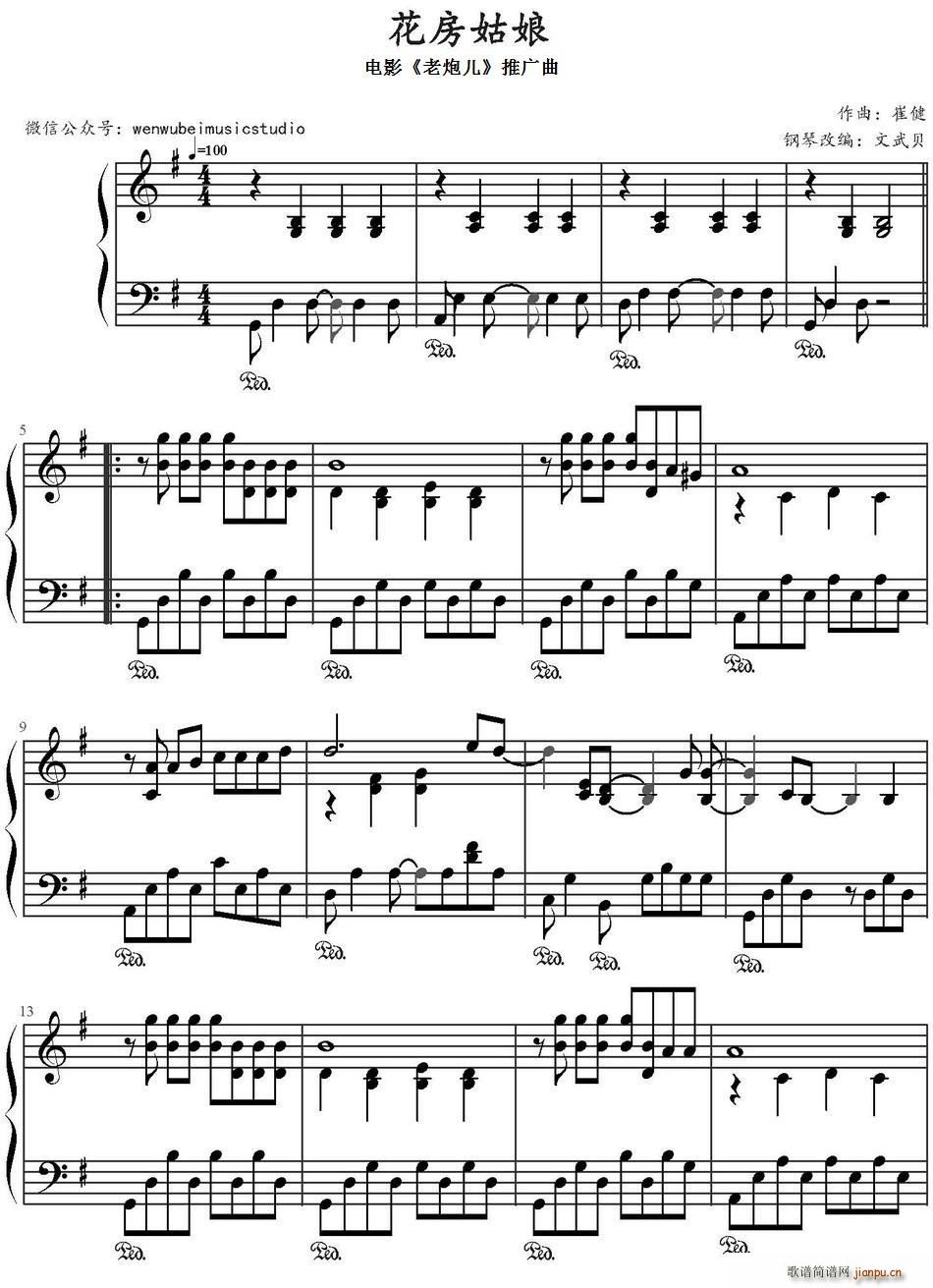 �������� �Ӱ ���ڃ�(ʮ�ּ�����)1