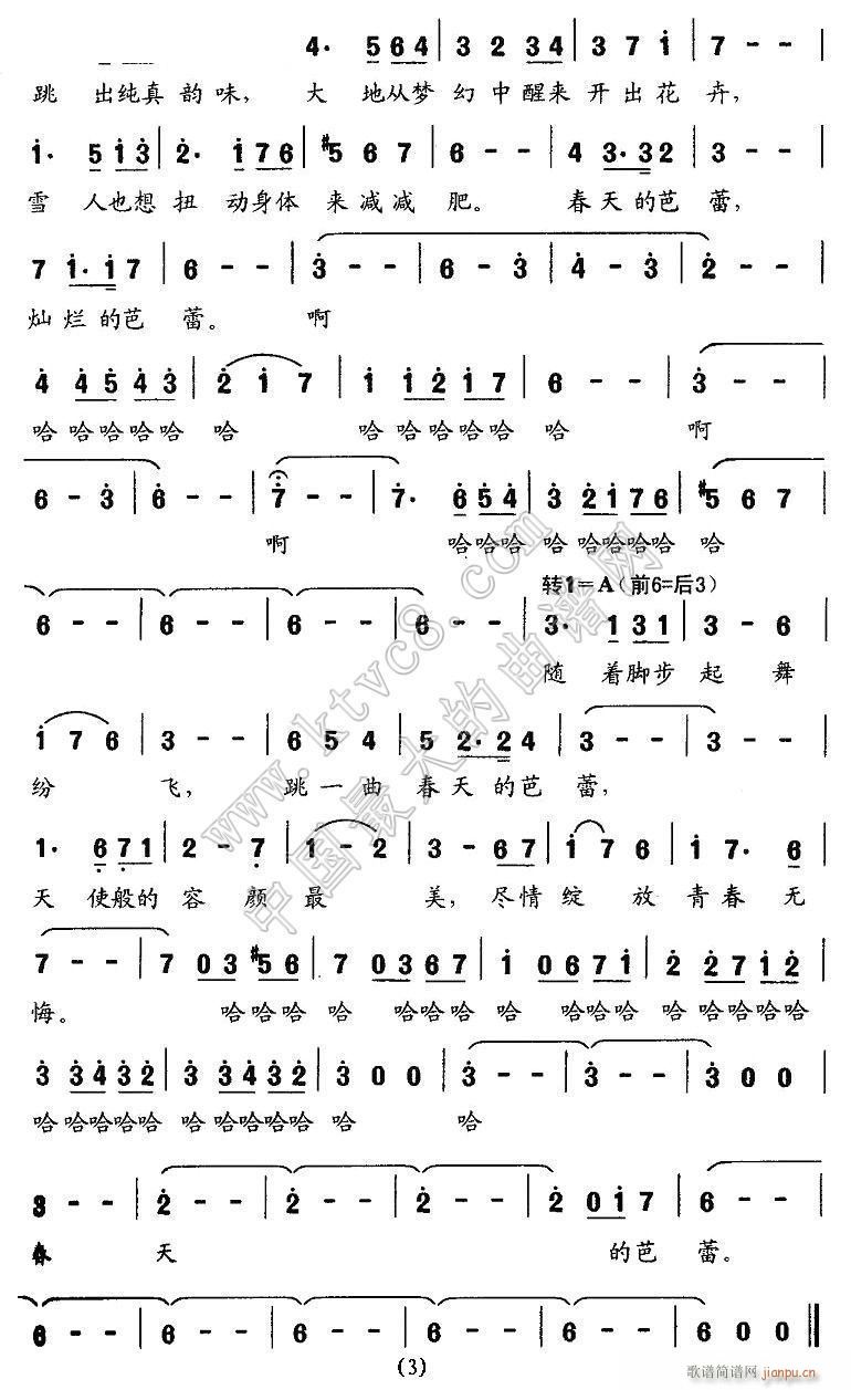 ����İ���3(���ָ��V)1