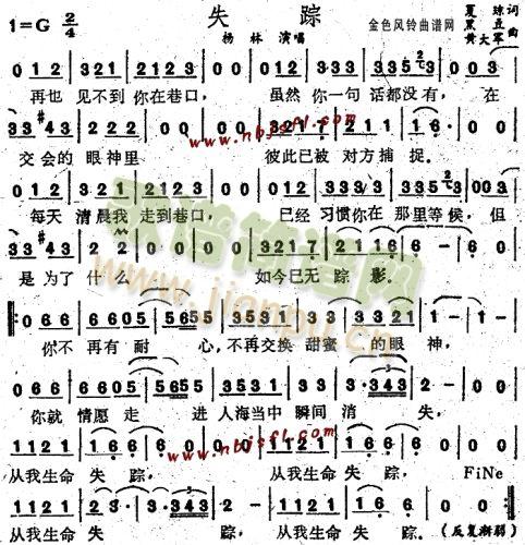 ʧۙ(���ָ��V)1