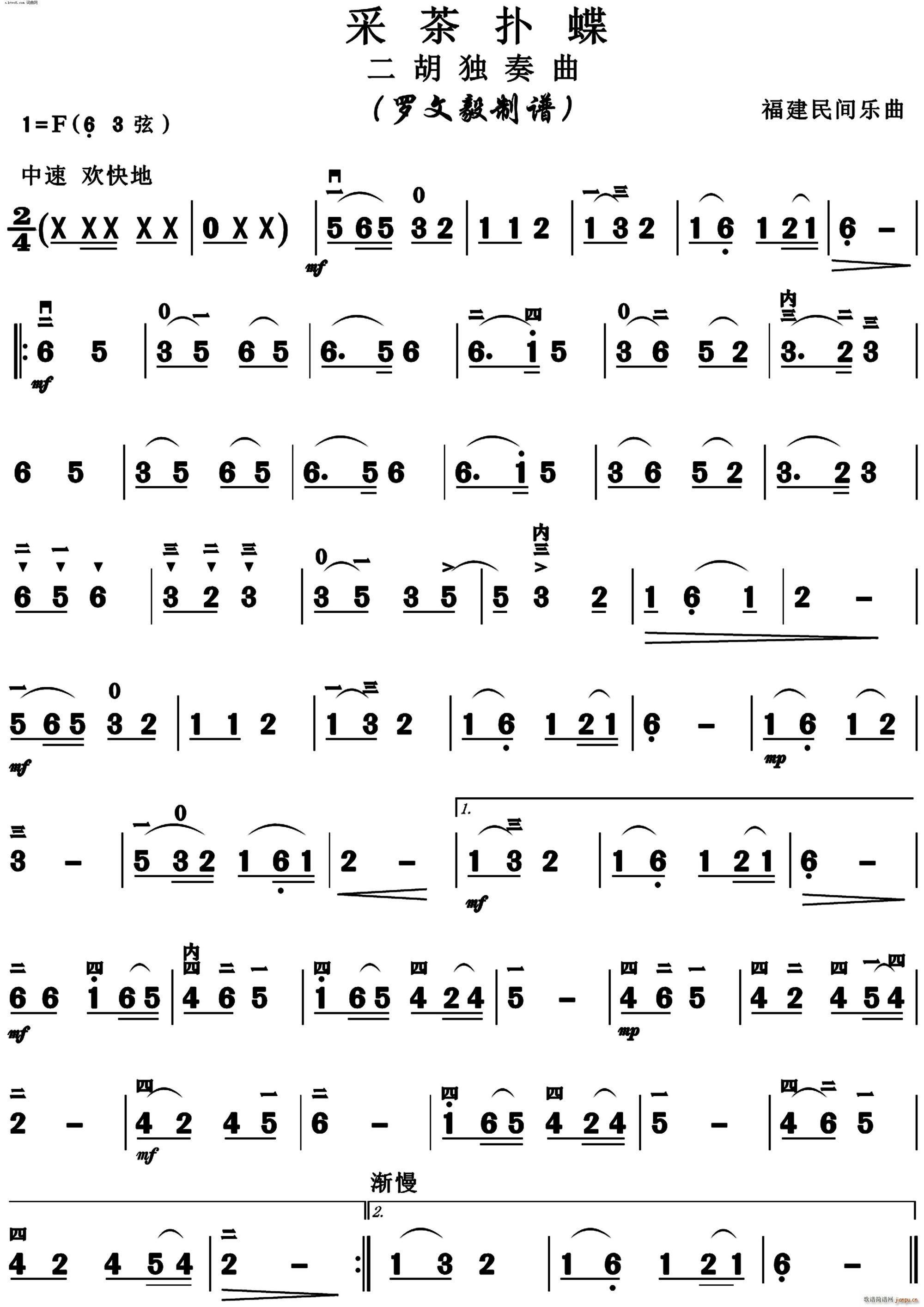 �ɲ��� ����(�����V)1