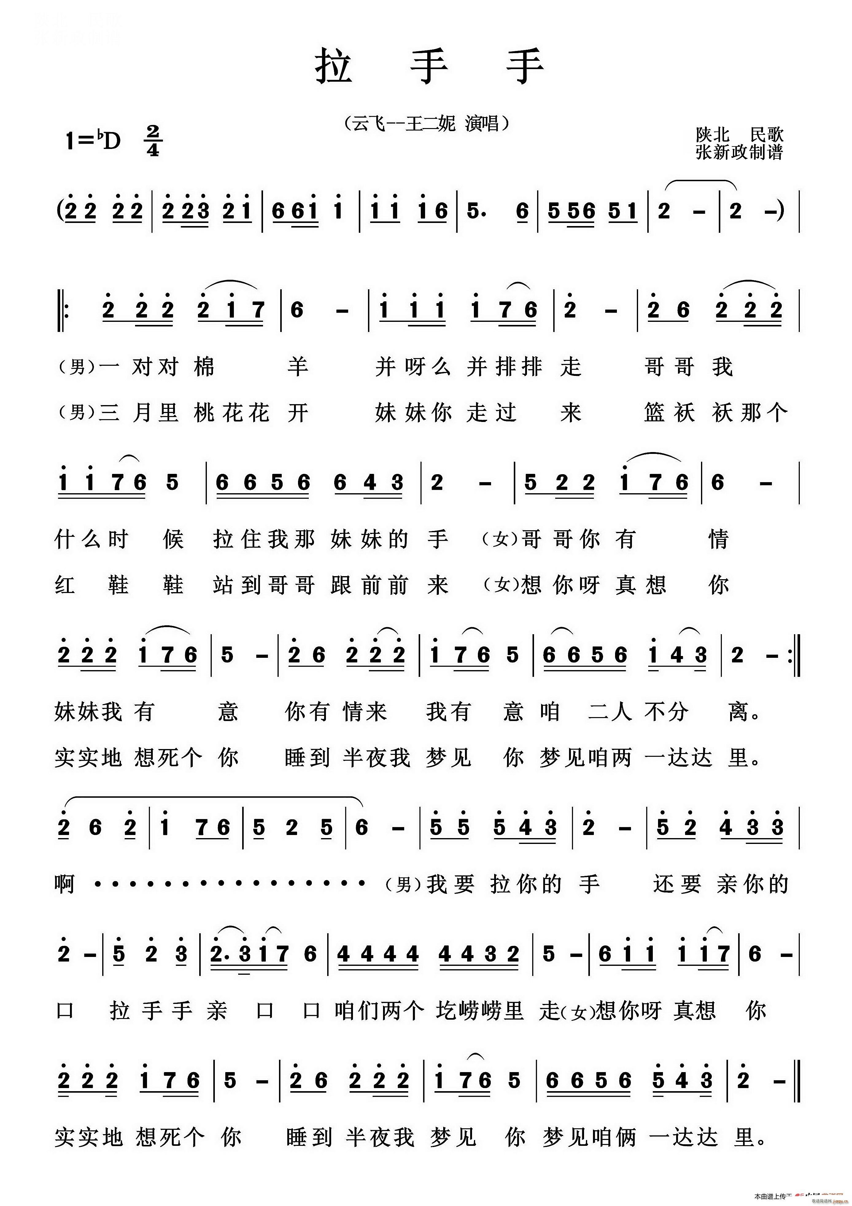 ������ һ ꃱ����(ʮ�ּ�����)1