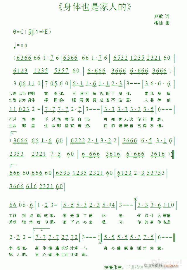 ���wҲ�Ǽ��˵�(���ָ��V)1