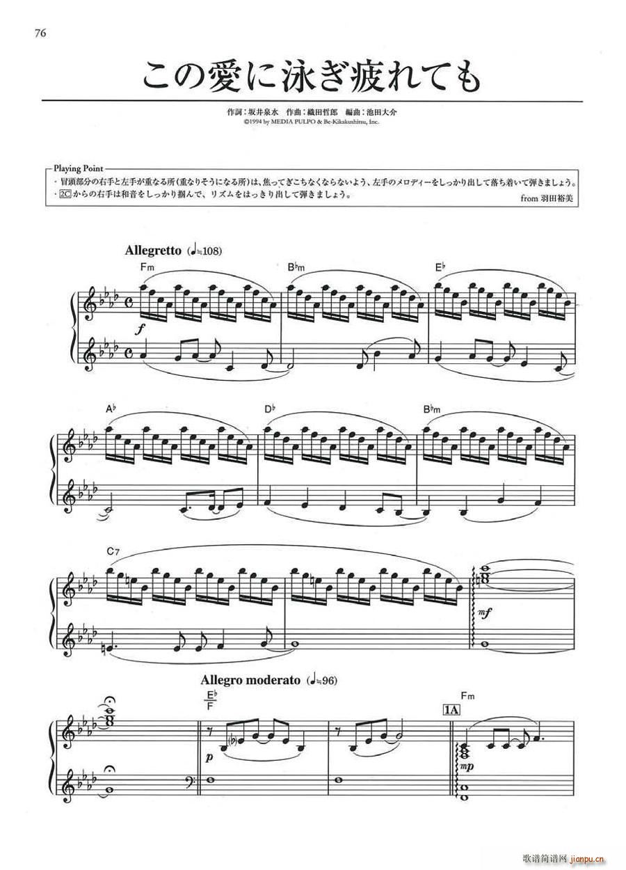 ���ΐ�(��i)��Ӿ��ƣ��Ƥ�(����V)1