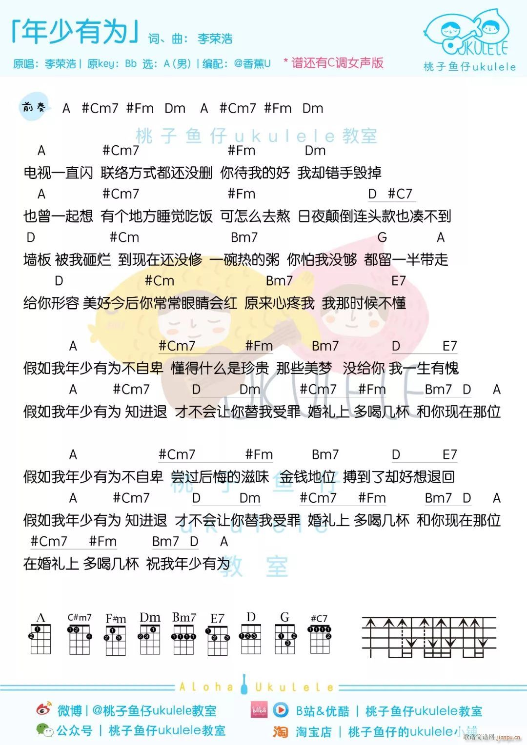 �����О��ȿ������V A�{�ȿ�������V(ʮ�ּ�����)1