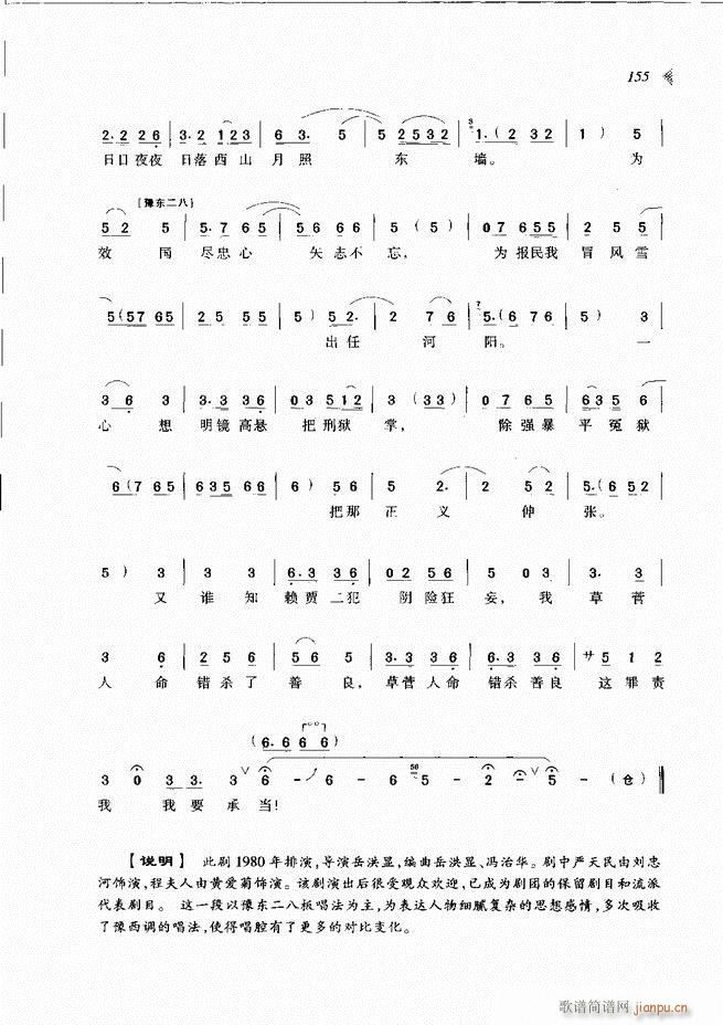 ��@�������³����x��121 180(ԥ�����V)35