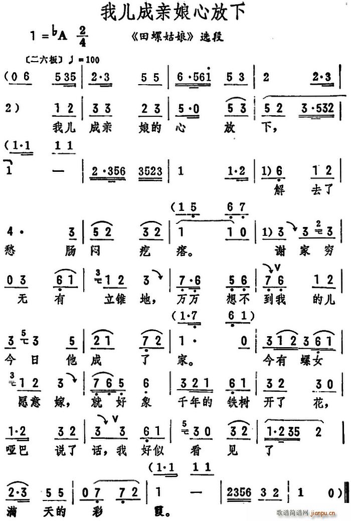 �҃����H���ķ��� ���ݹ��� �x��(ʮ�ּ�����)1