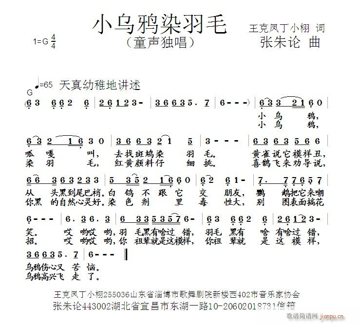 С���fȾ��ë(����)1