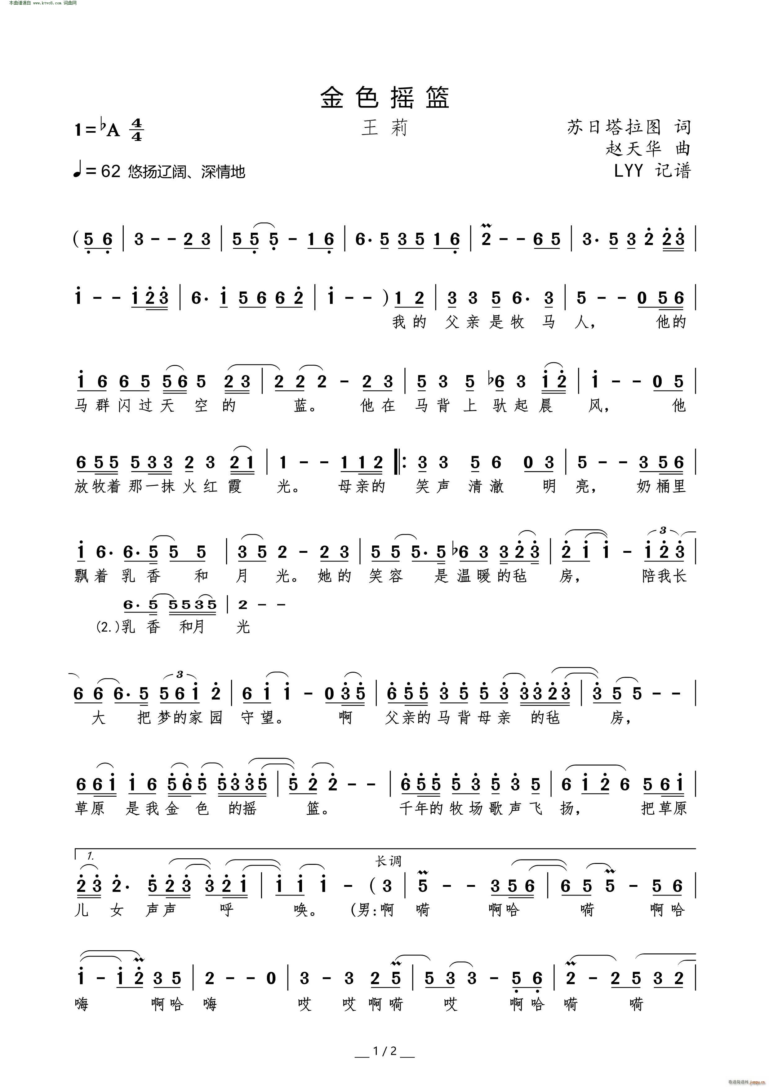 ��ɫ�u�@(���ָ��V)1