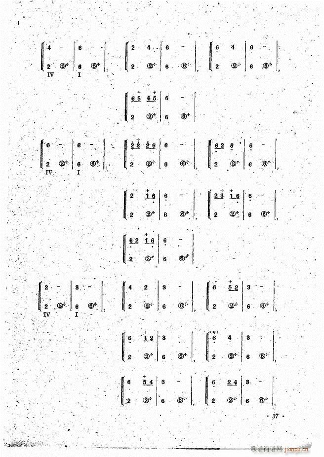 ���L(f��ng)�ٰ��ྎ�䷨ Ŀ�ǰ�� 1 60(���L(f��ng)���V)39