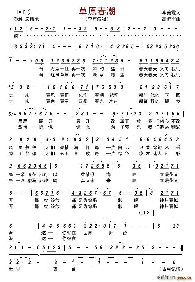 ��ԭ����(���ָ��V)1